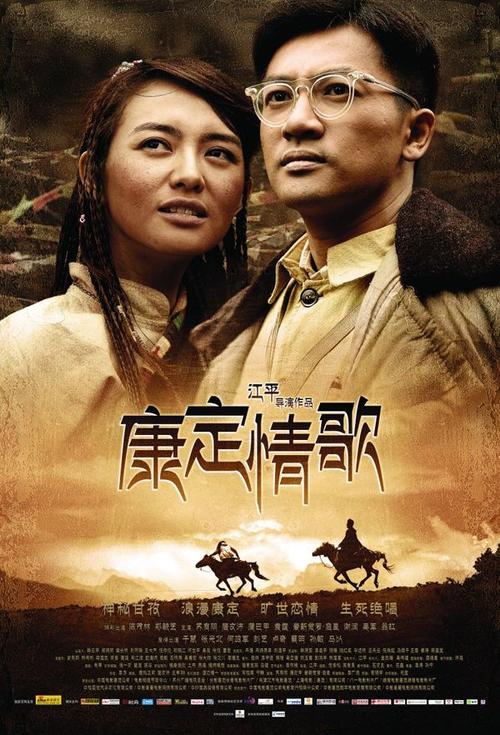 神戸山手大学文凭购买